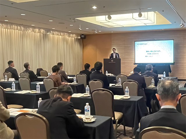 企業向けAI導入講演の様子